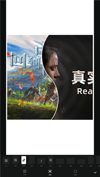 拼图师app