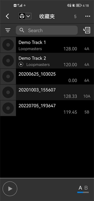 rekordbox手机最新版