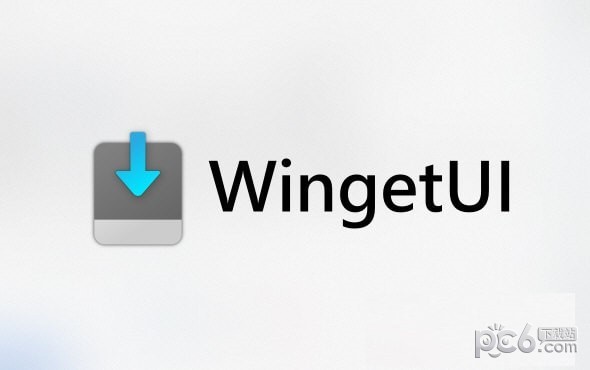 WingetUI(Windows软件安装更新工具)