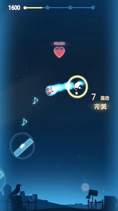 音跃星球游戏下载