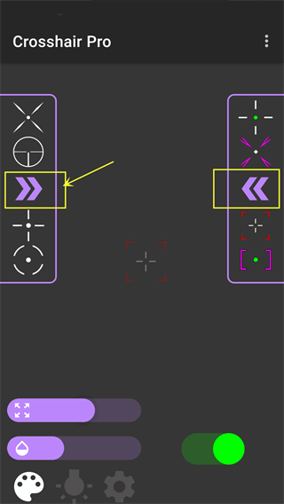 Crosshair Pro官方最新版(准星辅助器)