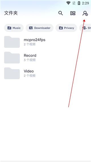 MX播放器手机版(MX Player)