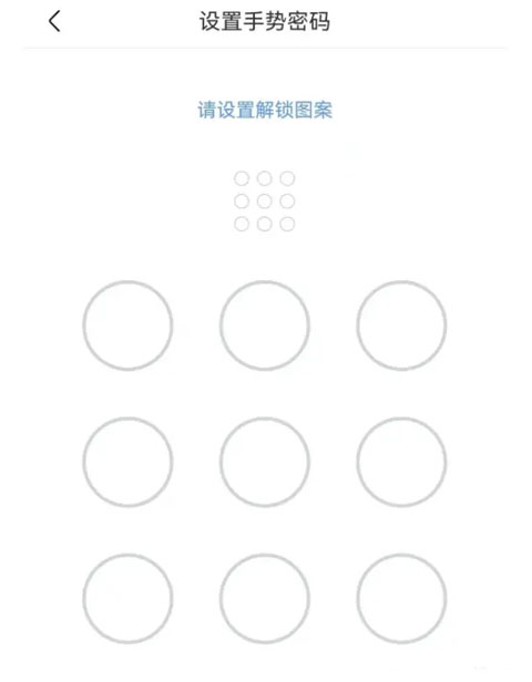 uom无人机实名登记app