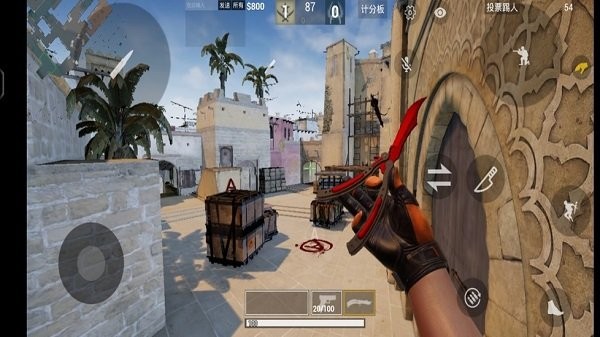 csgo mobile最新版下载