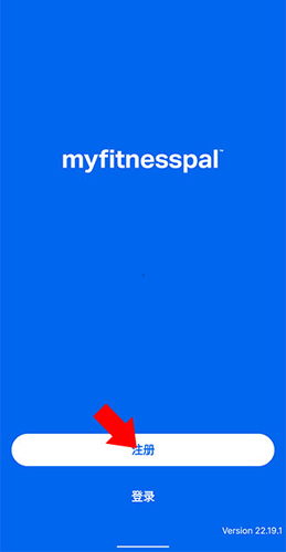 MyFitnessPal华为版