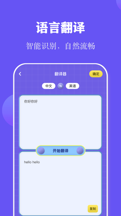 阅读打卡app