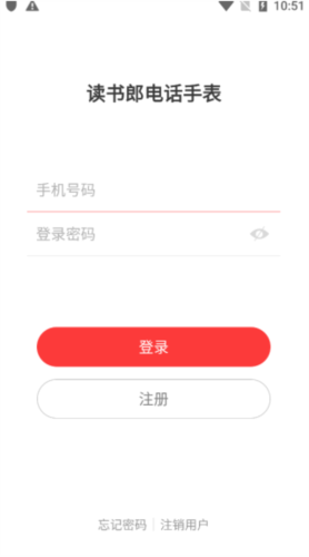 电话手表app