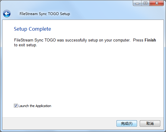 FileStream Sync TOGO