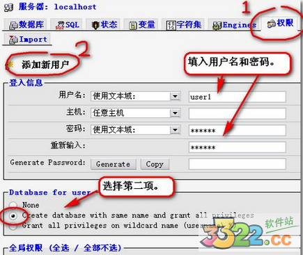 PHPnow最新版(php环境一键安装配置工具)