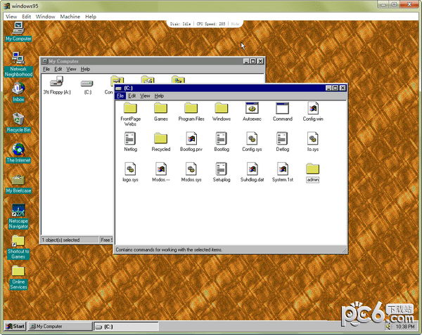 windows95系统模拟器