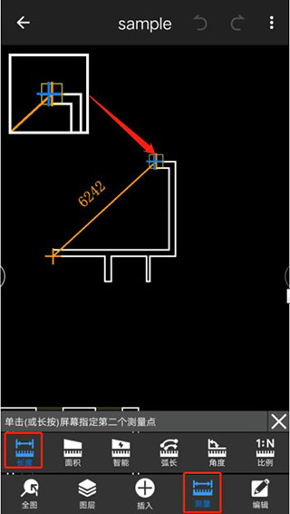 cad迷你看图app测图纸距离教程