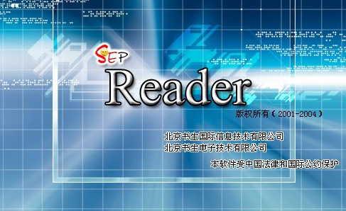 sep reader