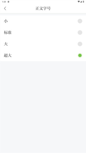 万安融媒app