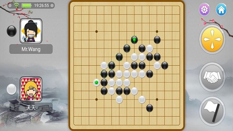 宽立五子棋手机版下载