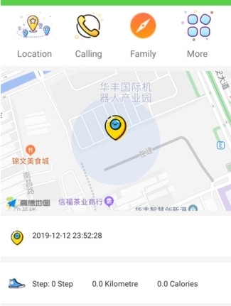 云米守护app