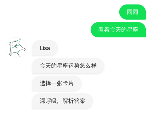 助我安卓版