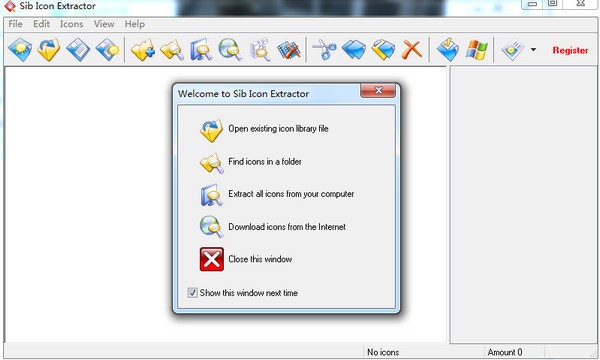 SibIconExtractor(图标提取器)