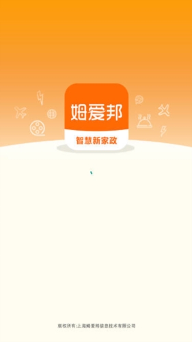 姆爱邦app