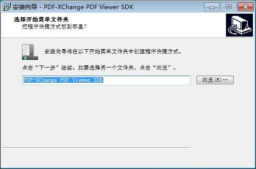 PDF XChanger Viewer