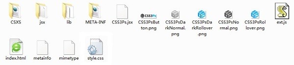 css3ps插件下载