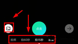 津抖云app官方版