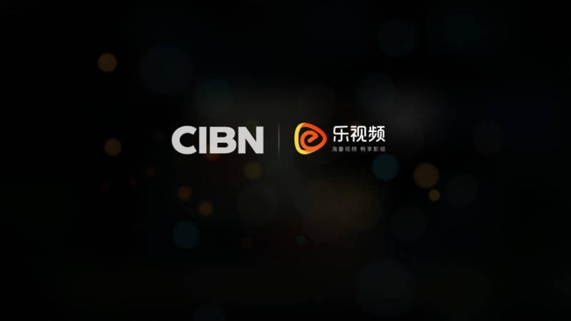 cibn乐视频官方版