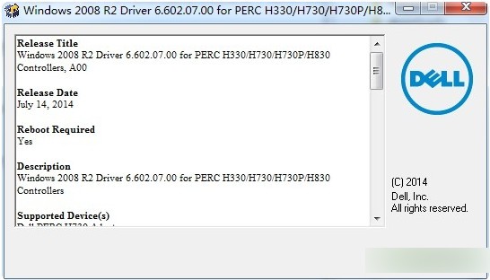 戴尔dell h330阵列卡驱动