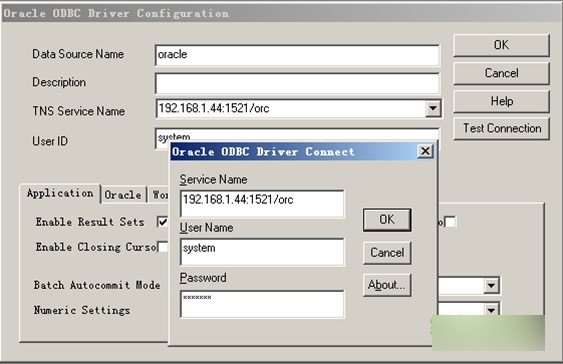 oracle odbc driver configuration