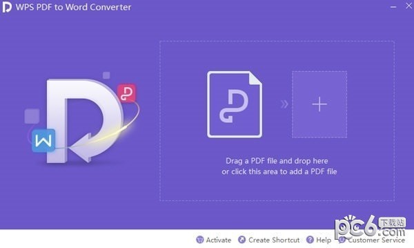 WPS PDF to Word Converter(PDF转换软件)