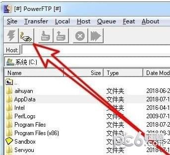 CooolSoft PowerFTP(多线程FTP软件)