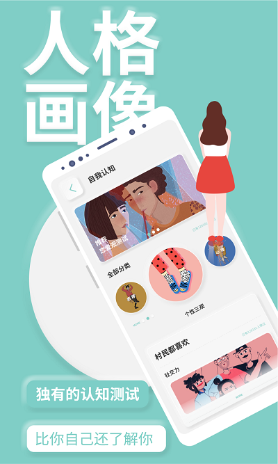 youmore手机版下载