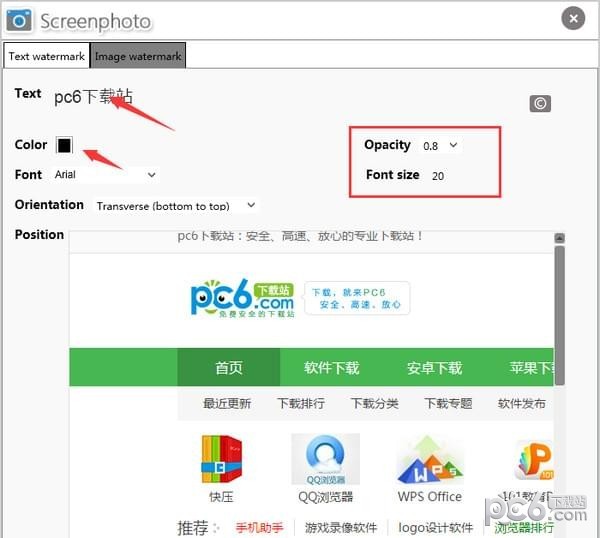 Screenphoto(快速截图软件)