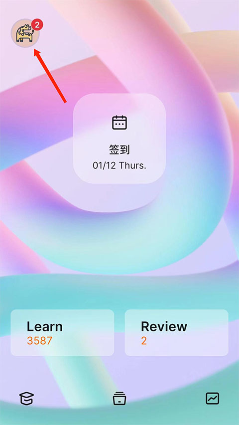 不背单词app官方版