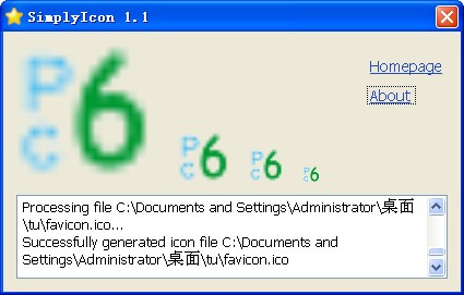 ico图标生成器(SimplyIcon)
