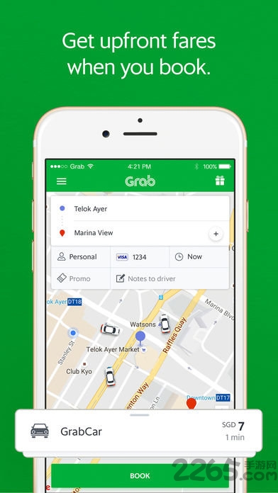 grab官方下载