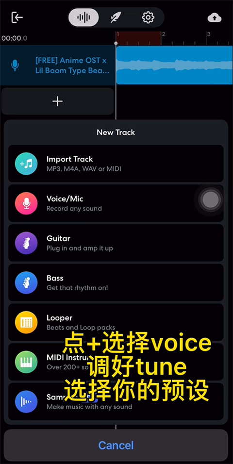 bandlab app