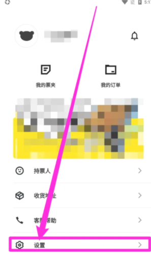 纷玩岛app