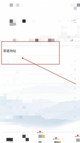 惠姑苏官方APP