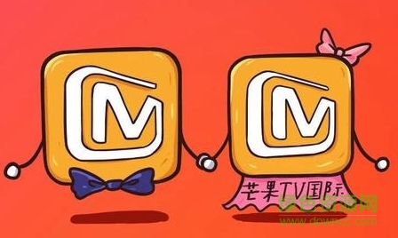 芒果tv国际版(mangotv)