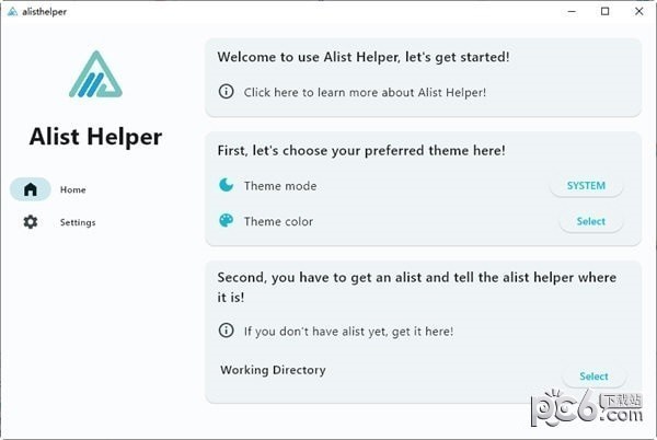 Alist Helper(Alist管理软件)