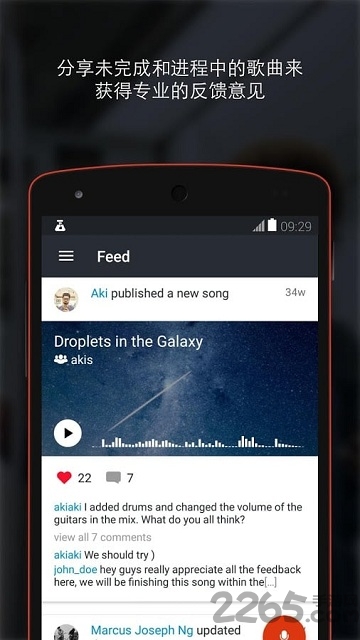 bandlab app