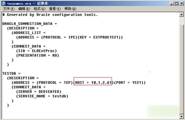 oracle odbc驱动下载