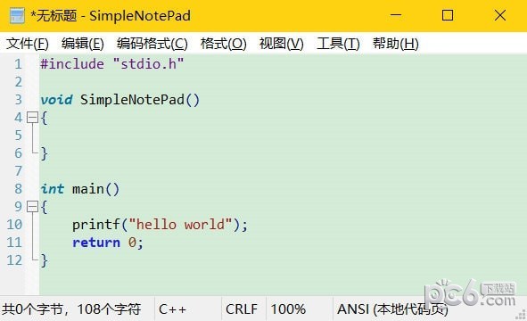 SimpleNotePad(文本编辑工具)