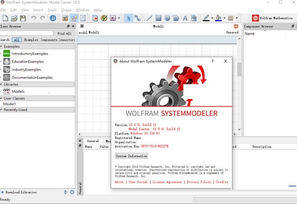 Wolfram SystemModeler(建模仿真软件)