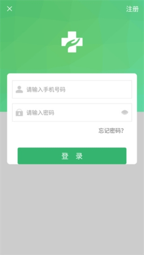 健康太仓app官方版