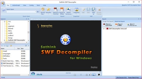 Sothink SWF Decompiler(Flash解析工具)