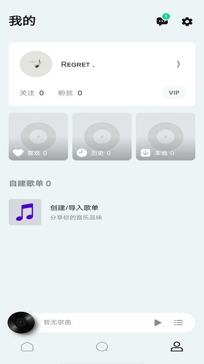 豆瓣fm app