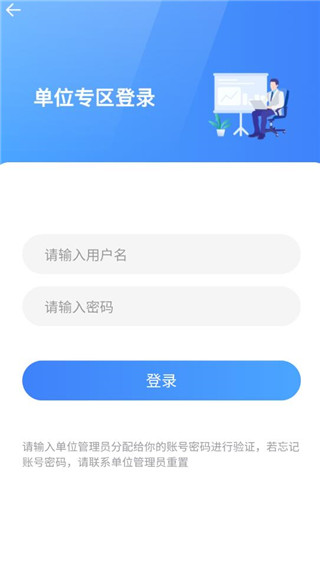 津门体育app官方版