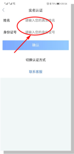 湖北健康码app