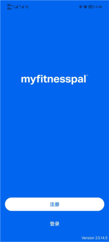 myfitnesspal中文官方版